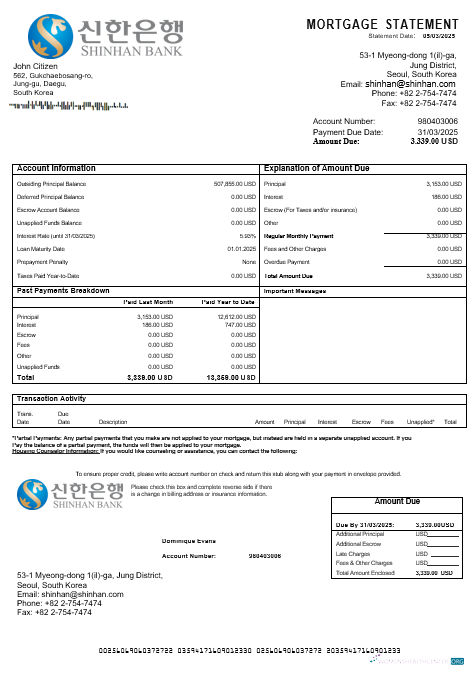 Download South Korea Shinhan bank mortgage statement in Word and PDF formats Photoshop template